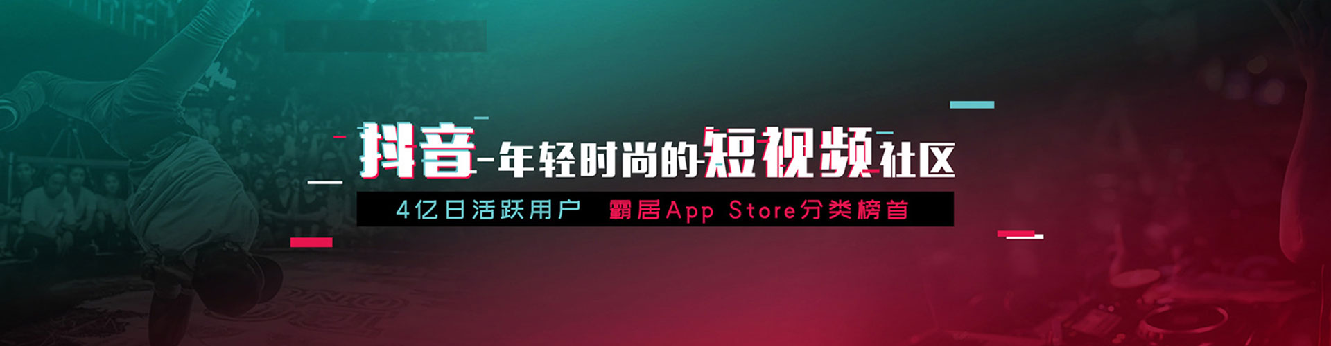 光明sem服务