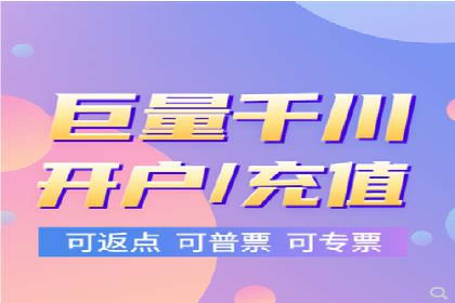 信息流平台案例分享：提升用户粘性技巧