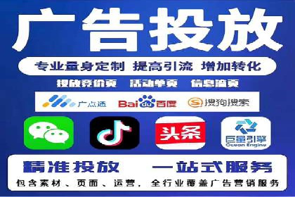 sem推广竞价全解析：案例揭示成功秘诀