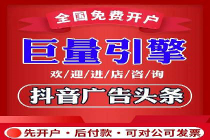 百度知道营销推广的成功故事